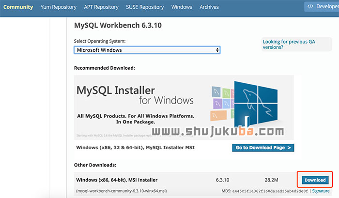 腾讯云Windows服务器内网连接MySQL云数据库的方法